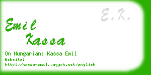 emil kassa business card